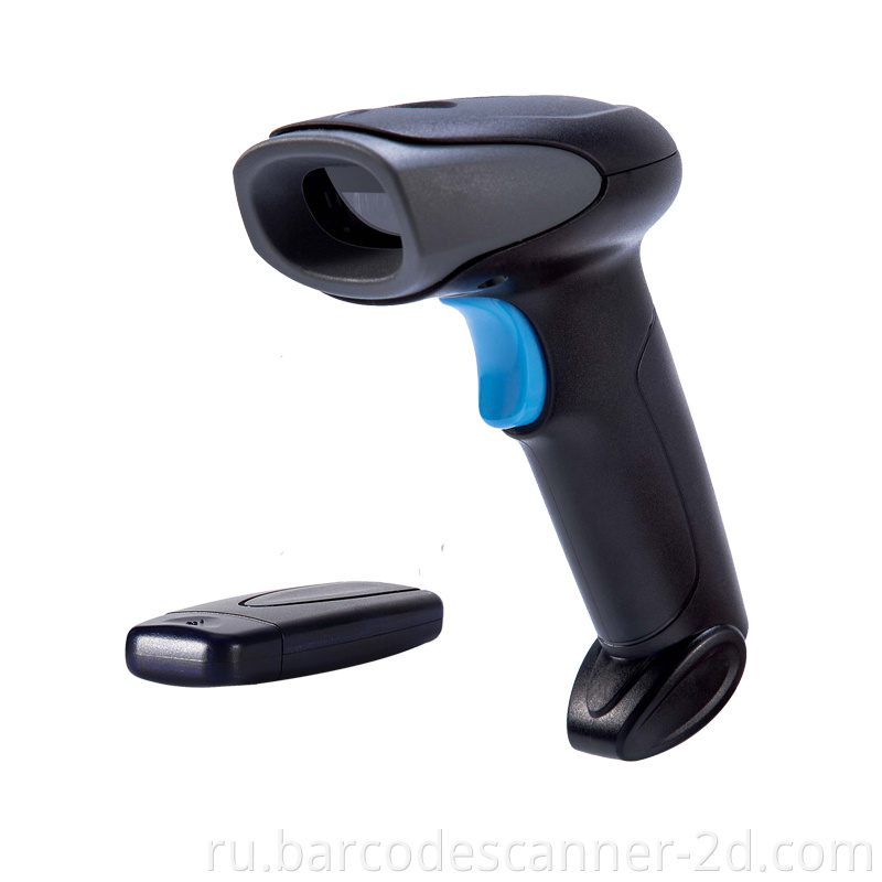 USB Barcode Scanner